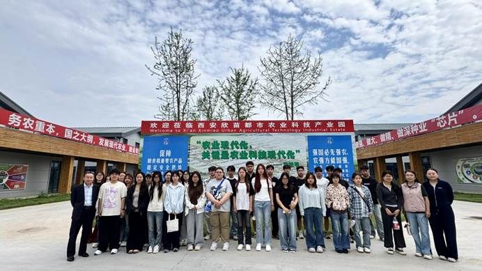 微信图片_20260519211256_34_409