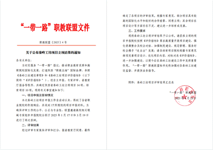 文本 AI 生成的内容可能不正确。